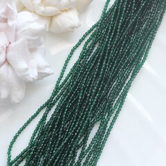 Бусины стеклянные тёмно-зелёные круглые 2 мм, К203
