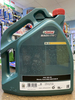 CASTROL Magnatec PROFESSIONAL E FORD 5W-20 (EcoBoost SCTi) 5л