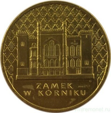 2 злотых 1998 год, Польша. Замок в Курнике. Замки. UNC