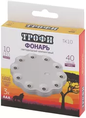 Фонарь Трофи TK10 Кемпинг 10*LED.3*AAA, карт