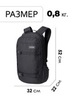 Картинка рюкзак для сноуборда Dakine mission 25l 2019 Black - 2