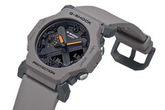 Часы мужские Casio GA-2300-8A G-Shock