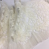 Кружево SH Chantilly Cotton Ivory