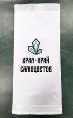 Урал Сувенир - Полотенце Урал №0012 Урал - край самоцветов, кристаллы (полная запечатка)