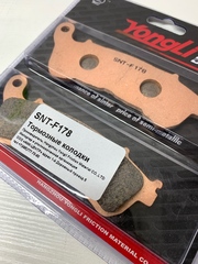 SNT-F178 Тормозные колодки YONGLI Sintered (FDB2196ST)