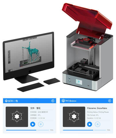 3D-принтер Wiiboox Light 280