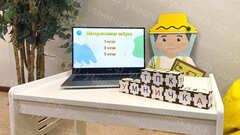 Интерактивная игра «Волшебный букварь» с комплектом кубиков