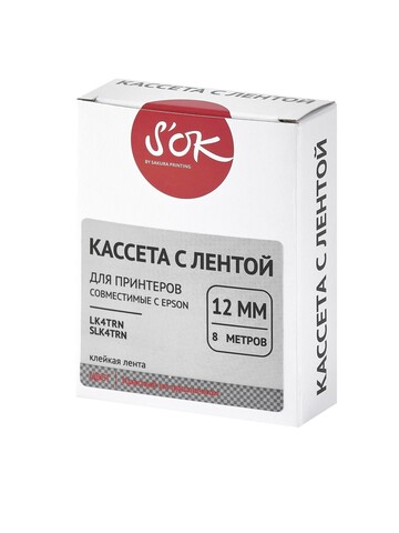 Кассета с лентой S'OK by Sakura Printing K4TRN для Epson , красный на прозрачном, 12мм, 8м