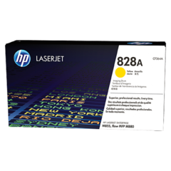 Барабан жёлтый №828A HP Color LaserJet Enterprise flow M880. Ресурс 30K (CF364A)