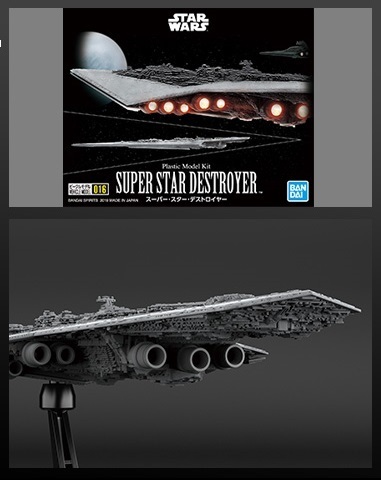 Модель сборная Звездный Супер Разрушитель Звездные войны BanDai