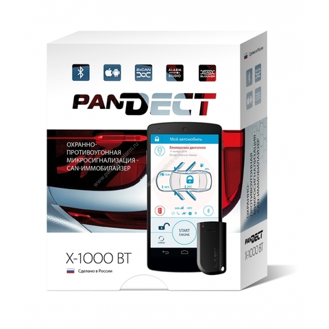 Pandect X-1000BT