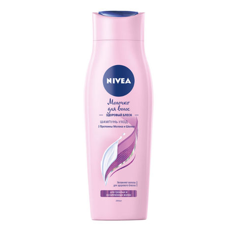 Şampun \ Шампунь Nivea Молочко для волос - Здоровый Блеск для тусклых и ослабленных волос 250 мл