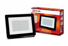 Прожектор светодиодный 50Вт 6500К 4750Лм IP65 230В 180х150х29 черный / СДО-8