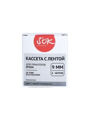 Кассета с лентой S'OK by Sakura Printing C53S653004 (LK-3TBN) для Epson  LW400, LW700, LW600P, LW1000P, K400, Z700, Z800, черный на прозрачном, 8мм, 8м, прозрачная