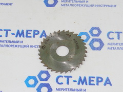 Фреза отрезная по металлу 63х2.5х16мм. z=32 Р6АМ5 с фаской без ш/п