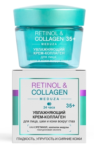 Retinol&Collagen meduza Крем-коллаген увлажняющий для лица 35+, 24ч 45мл Витекс