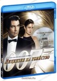 20TH CENTURY FOX: 007: ЛИЦЕНЗИЯ НА УБИЙСТВО (BLU-RAY)