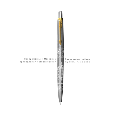 Подарочный набор - Parker Jotter, шариковая ручка + ежедневник
