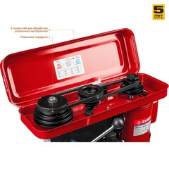 ЗУБР 450 Вт, 16 мм, вертикально - сверлильный станок (ЗСС-450)