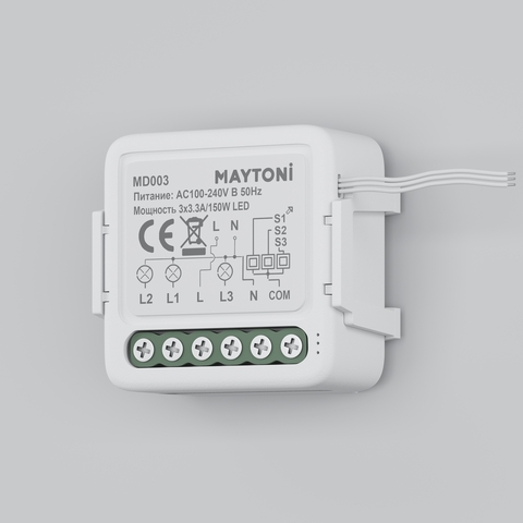 WIFI модуль Maytoni MD003