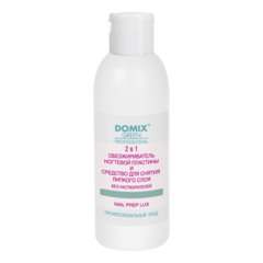 DG 2в1 Обезжириватель (БЕЗ РАСТВОРИТЕЛЕЙ) 200мл Хит!