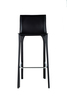 Барный стул Saddle Chair Barstool