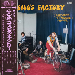 Creedence Clearwater Revival / Cosmo's Factory (LP)
