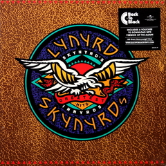 Lynyrd Skynyrd / Skynyrd's Innyrds/Their Greatest Hits (LP)