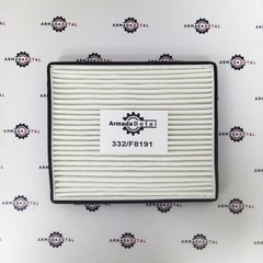 Фильтр кондиционера JCB 332/F8191, 30/926362 FT