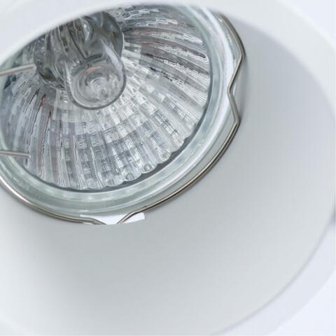 Встраиваемый светильник Arte Lamp GRUS A6667PL-1WH