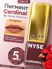 Пигмент для губ NYSE "Cardinal"