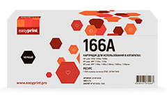 Картридж EasyPrint LH-W1660A для HP Laser 1008/MFP 1136/1139/1188 (1500 стр.) черный, с чипом