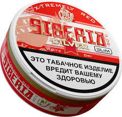 Жевательный табак "SIBERIA SILVER" White Dry Slim 13г. (М)
