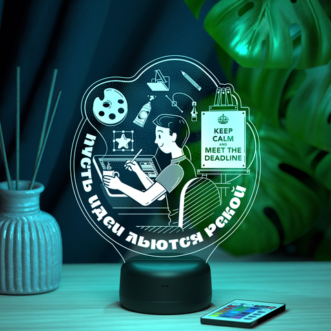 Светильник 