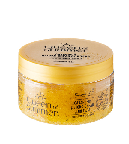 Белита-М QUEEN of SUMMER Детокс-скраб для тела Сахарный с лепестками календулы 300г