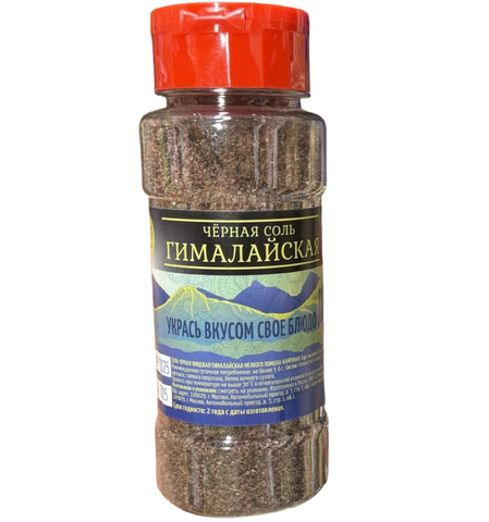 Черная соль Гималайская 200гр