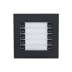 Модульные IP вызывные панели