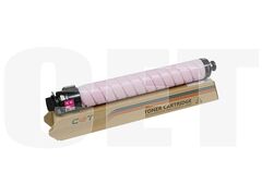 Тонер-картридж 842636/842640/842632 для RICOH IM C7010 (CET) Magenta, (WW), 28000 стр., CET141977