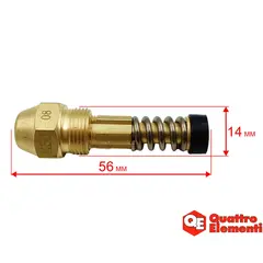 Форсунка QUATTRO ELEMENTI K50 для QE-22DN (792-605-036)