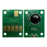 Чип для Canon PIXMA IX6870, IP8770, IP7270, IX6770, MX927, MX727, MG6670, MG6470, MG5670, MG5570, MG5470, MG7570, MG7170, MG6370 (совместимость CLI-751BK 6518B001, CLI-751BKXL 6453B001), Photo Black (фото черный), авто обнуляемый для картриджей, ПЗК, СНПЧ