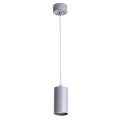 Светильник подвесной Arte Lamp Canopus A1516SP-1GY