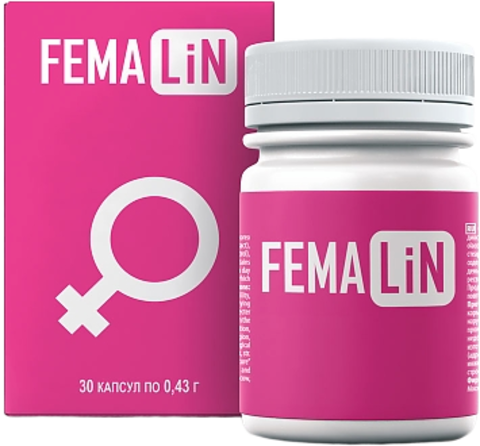 Фемалин