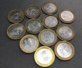 Б044_1 2007 10 рублей Новосибирская область ММД XF х 1 шт.