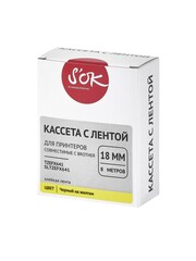 Кассета с лентой S'OK by Sakura Printing TZEFX641 для Brother,  черный на желтом, 18мм, 8м , наклейка