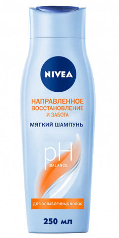 Şampun \ Шампунь Nivea Направленное восстановление и забота для ослабленных волос с маслом макадамии 250 мл