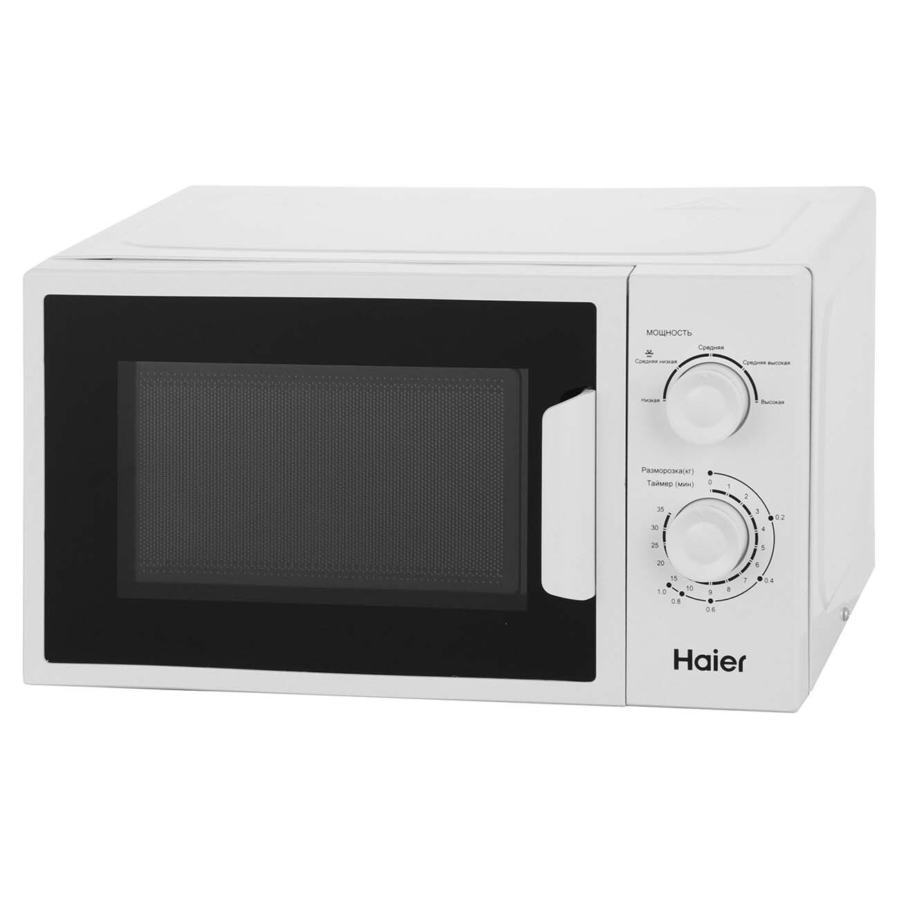 Микроволновая печь соло haier hmb mm207sa