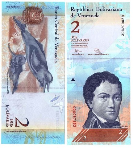 Банкнота Венесуэла 2 боливаров 2012