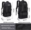 Картинка рюкзак туристический Nevo Rhino 1060-NW Black - 2
