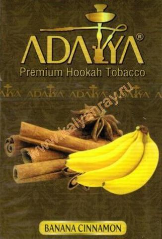 Adalya Banana Cinnamon