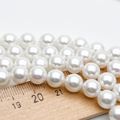 "Майорка" шар, цвет белый, диаметр 8 мм, цена за 23-24 шт (1/2 нити)